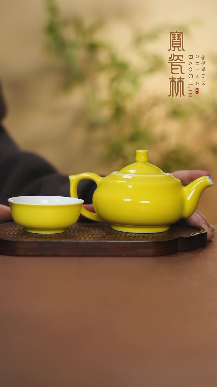 【闪购商品】柿壶一壶两杯明黄