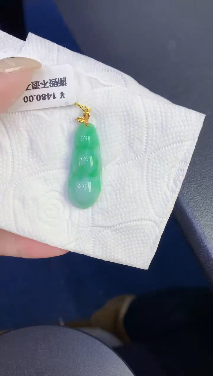 颈饰18K金镶嵌翡翠缅甸天然翡翠A货