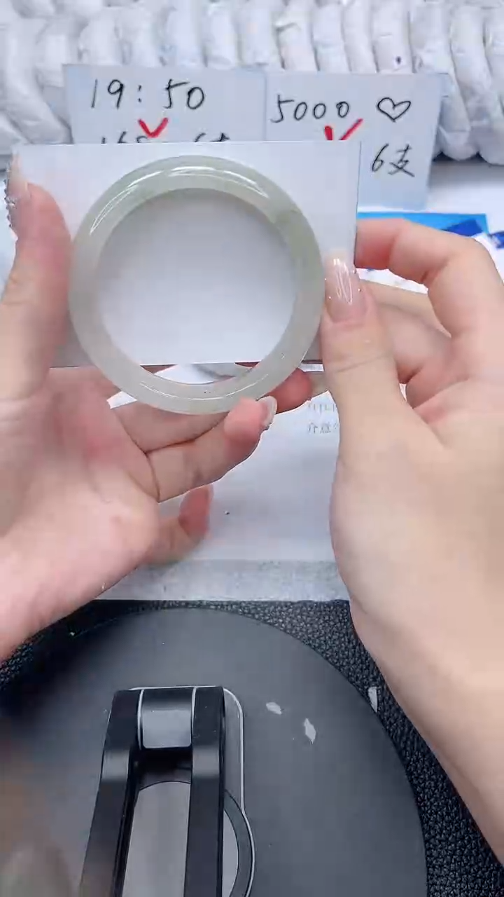 石英质玉手镯未镶嵌43-54.9