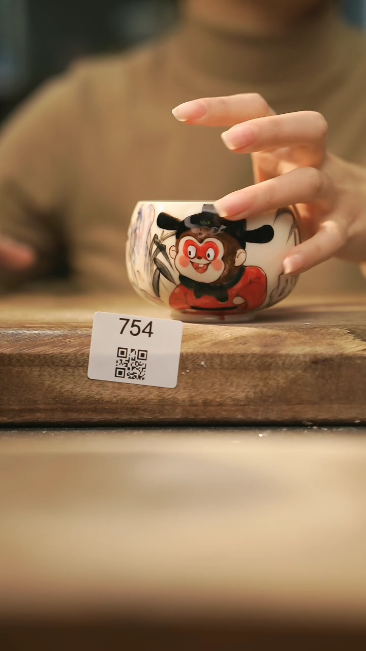 【闪购商品】【落单孤品】福利/杯子@@754