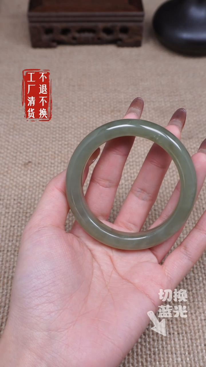 【闪购商品】和田玉手镯未镶嵌309有棉工厂抛货 不退不换