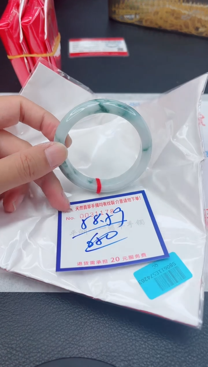 翡翠手镯未镶嵌11111111