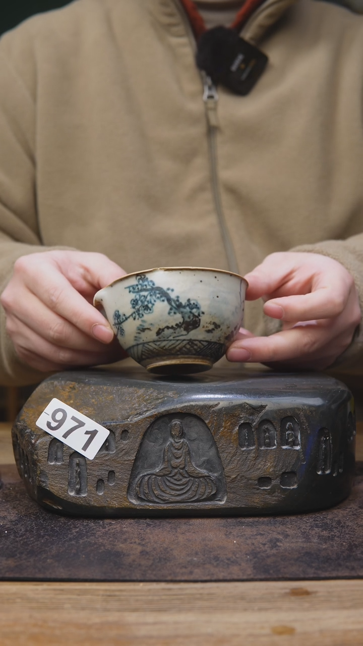 【闪购商品】硕子老师手绘青花971