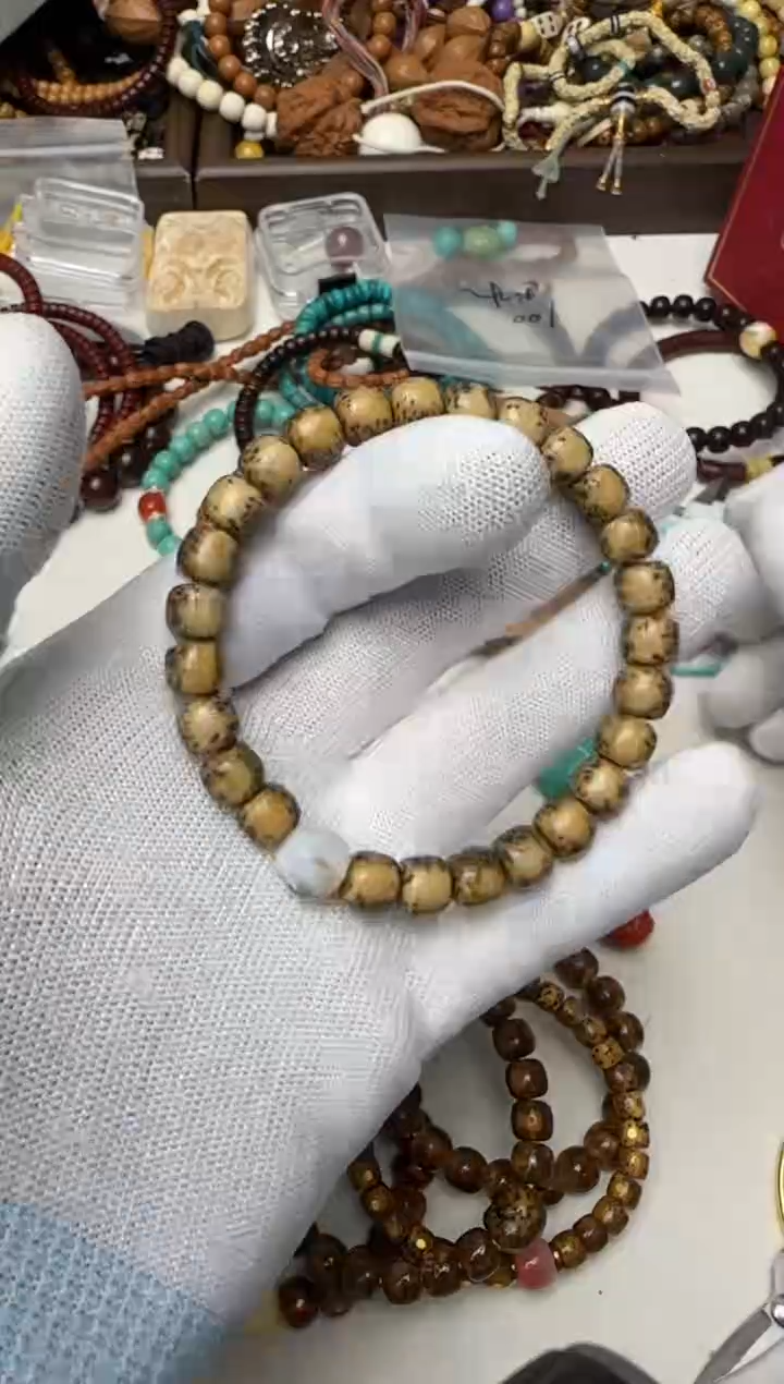 【闪购商品】星月菩提手串文玩文玩