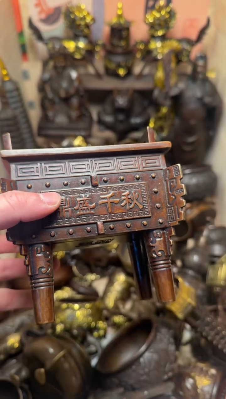 精品专属链接---【鼎盛千秋】