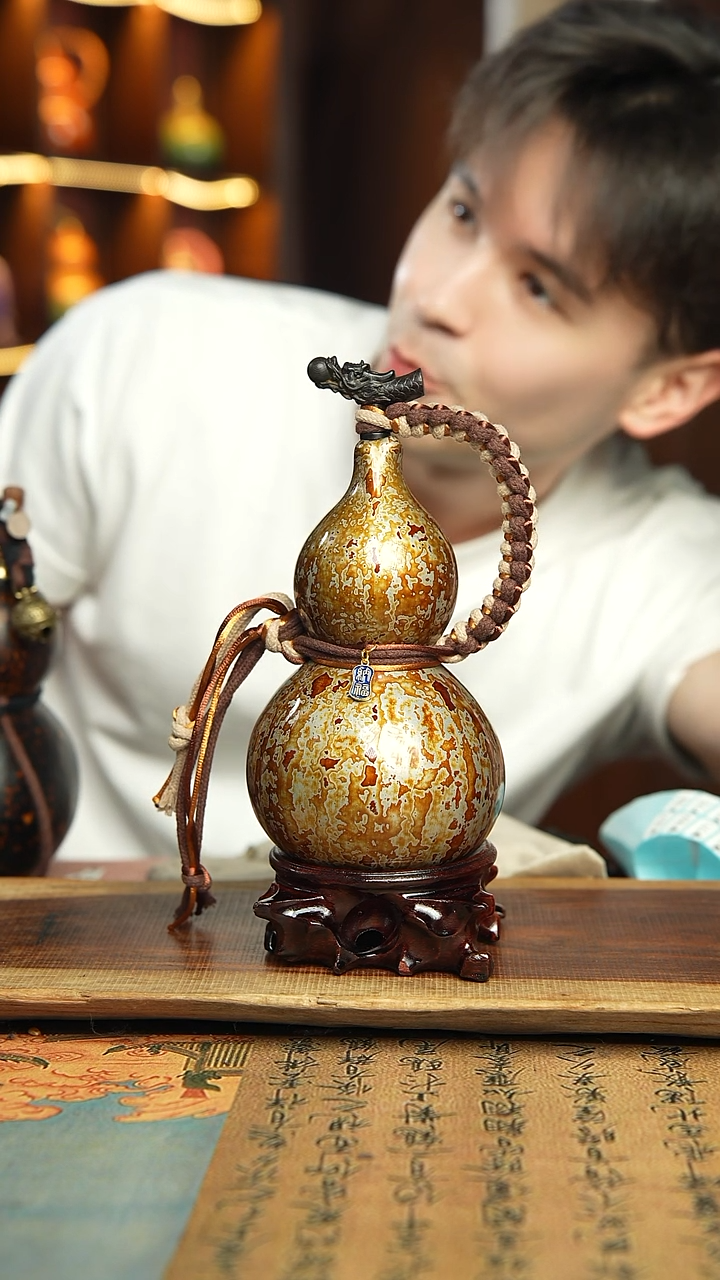 167号精选福利非遗漆器酒葫芦