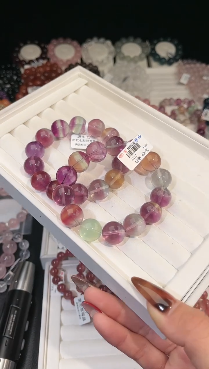 【闪购商品】萤石手链未镶嵌多样性发一七彩