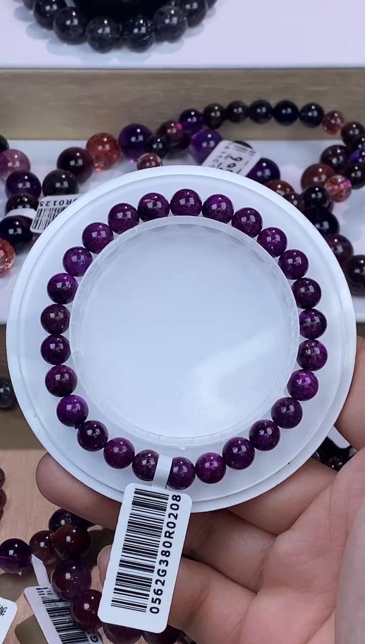 【闪购商品】苏纪石（舒俱来）手链未镶嵌舒俱来7m+