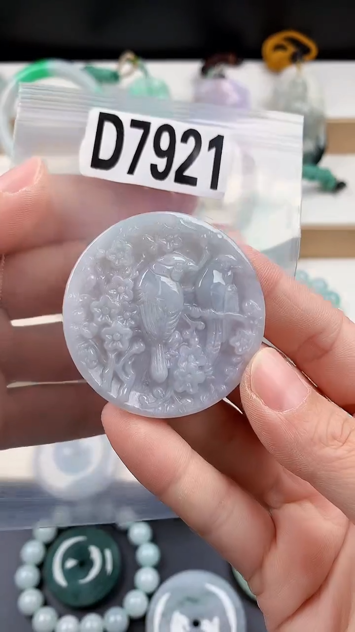 颈饰未镶嵌翡翠天然翡翠吊坠挂件