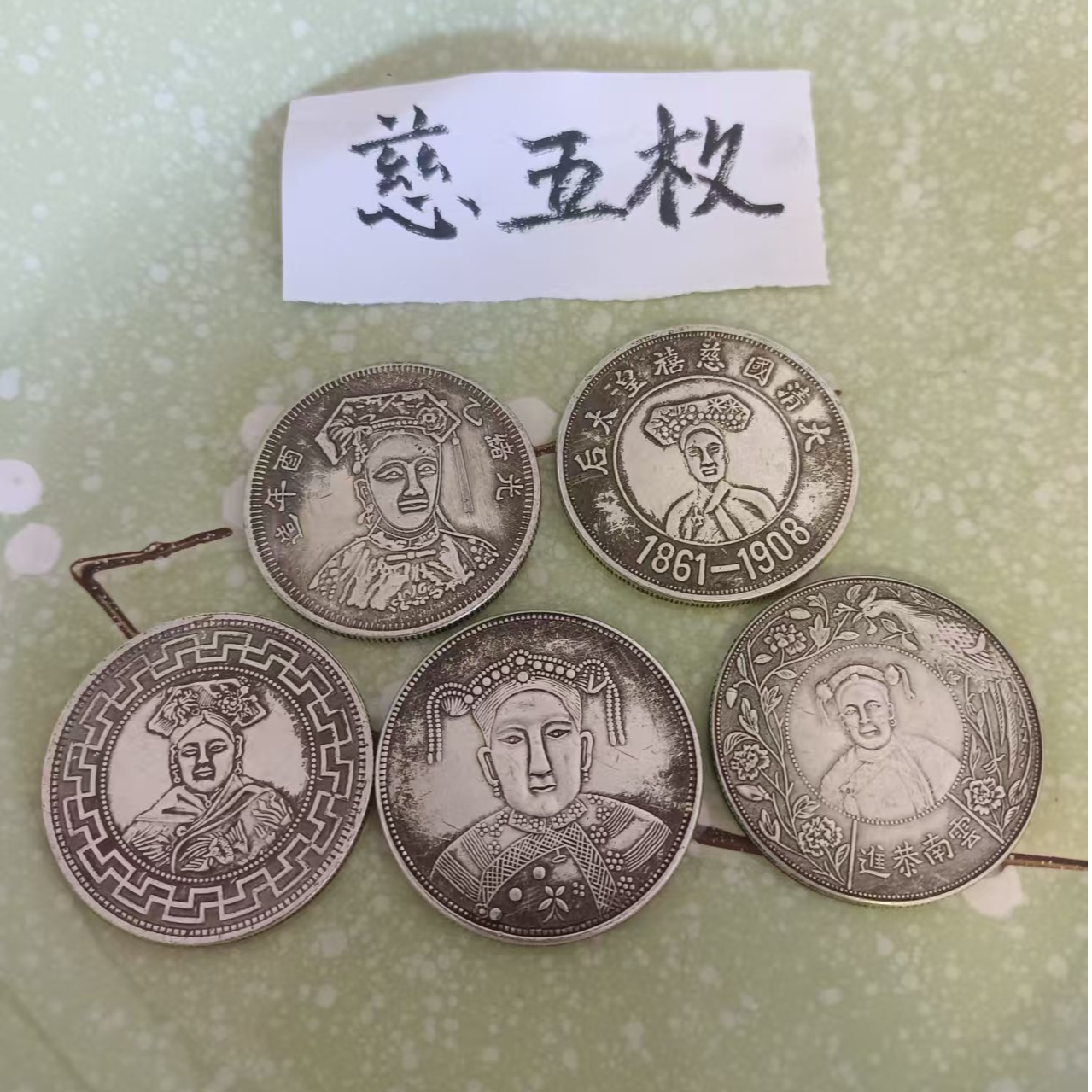 慈五枚  家用汤盘家用陶瓷个性轻奢瓷盘工艺品