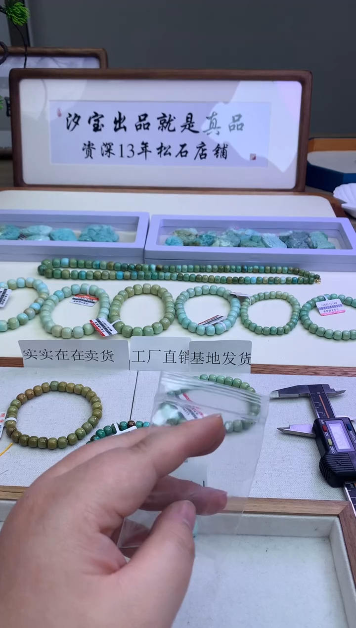 【闪购商品】南红玛瑙戒指未镶嵌松石G02