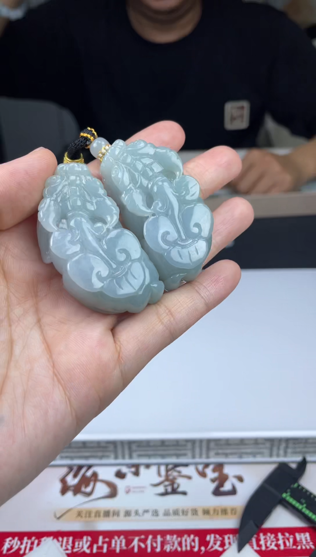 【闪购商品】定制翡翠未镶嵌02-21HDJT0139399