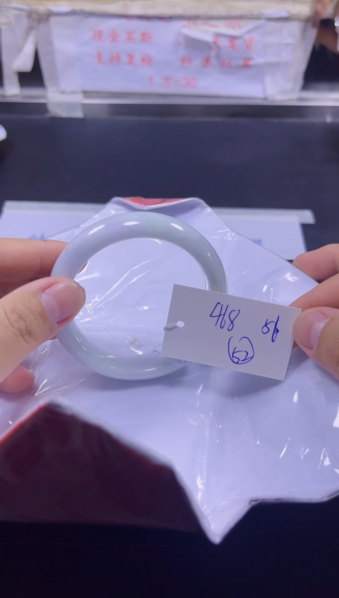 【闪购商品】翡翠手镯未镶嵌A货翡翠手镯团购多样性发货52