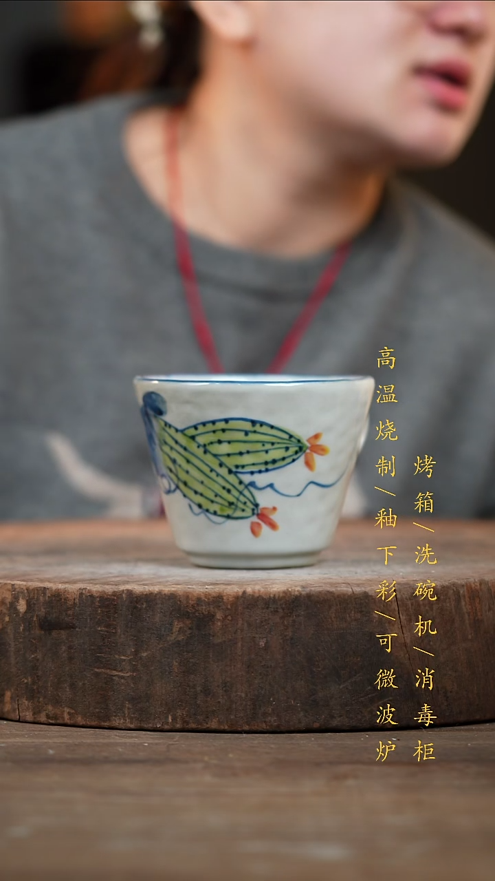 瓷片景德镇高温釉下彩（食品级）