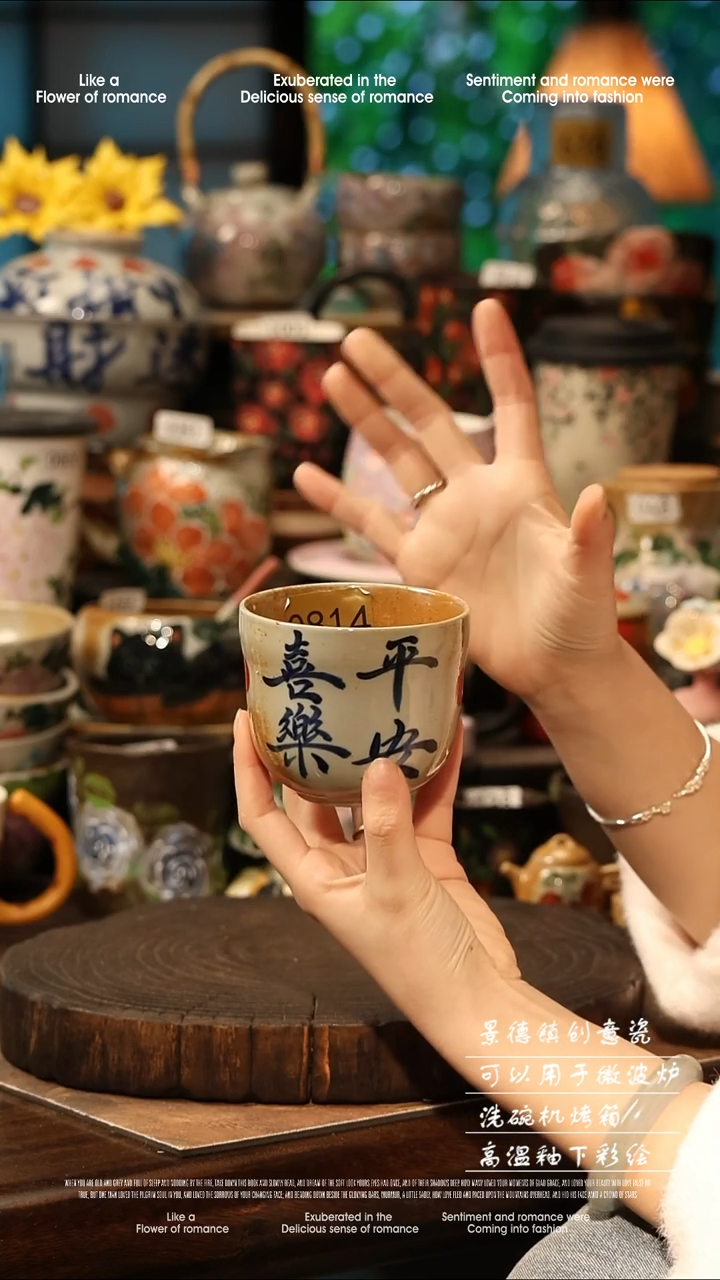 陶瓷景德镇高温釉下彩手工手绘款式@A0814@