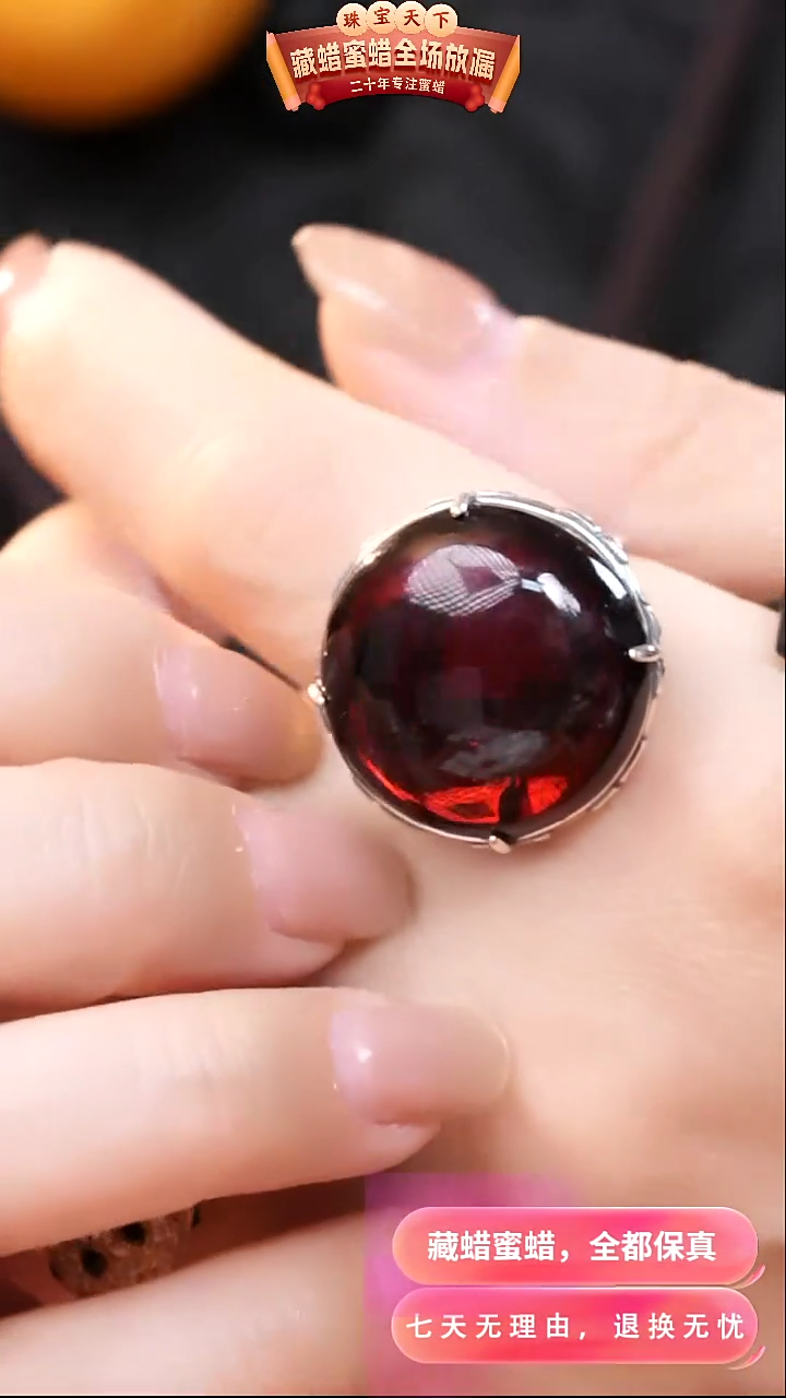 【闪购商品】琥珀颈饰银S925镶嵌2416天然蜜蜡琥珀假一罚四