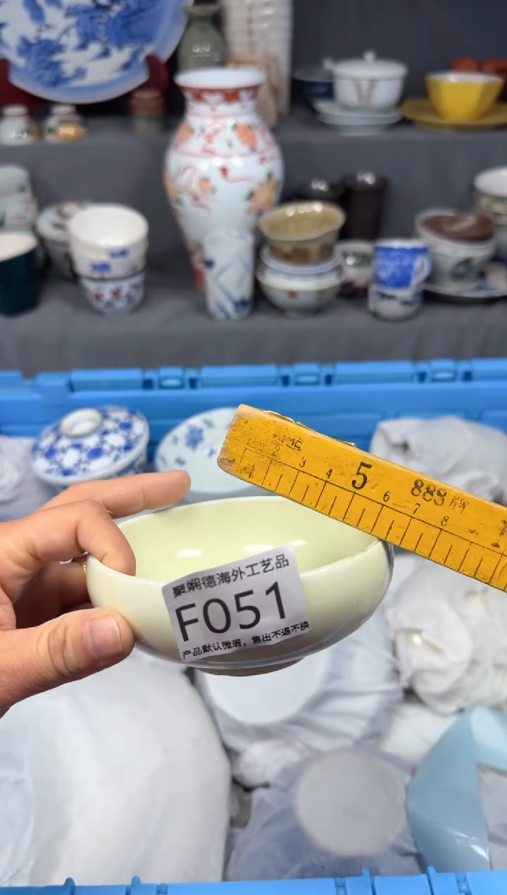 【闪购商品】壶聚娴德工艺品闪购f051