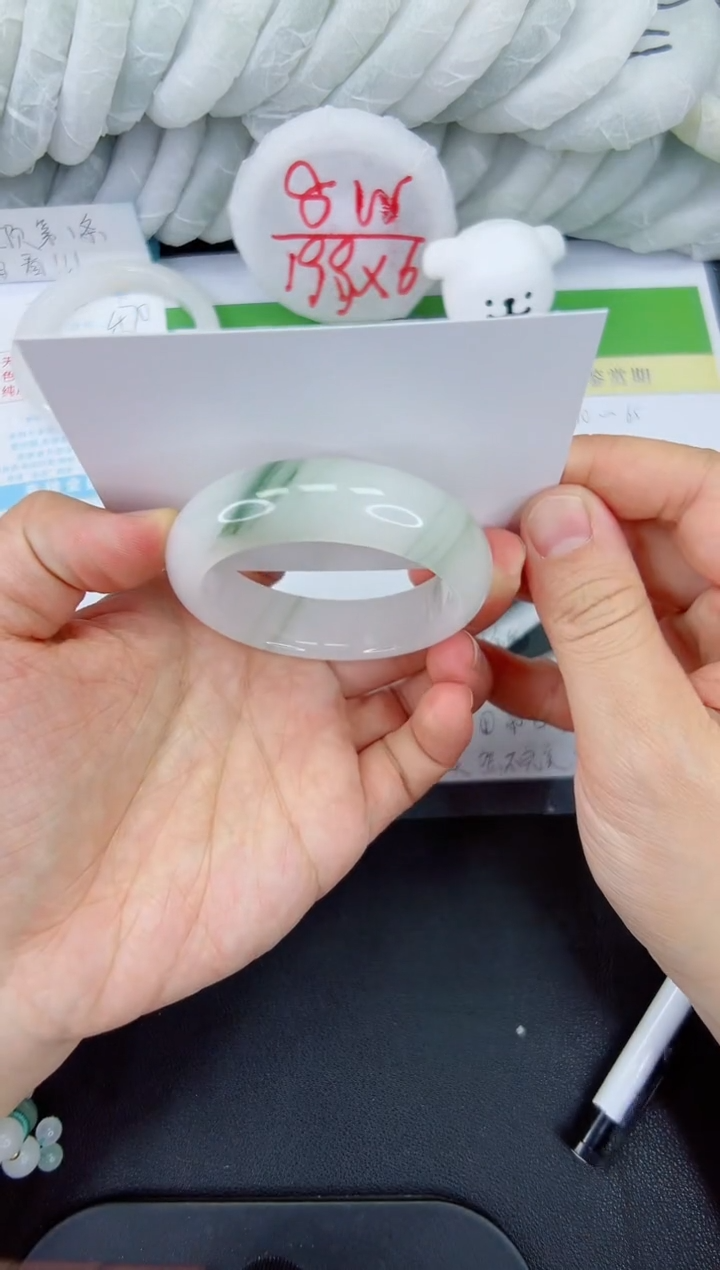 【闪购商品】石英质玉手镯未镶嵌471-50.2