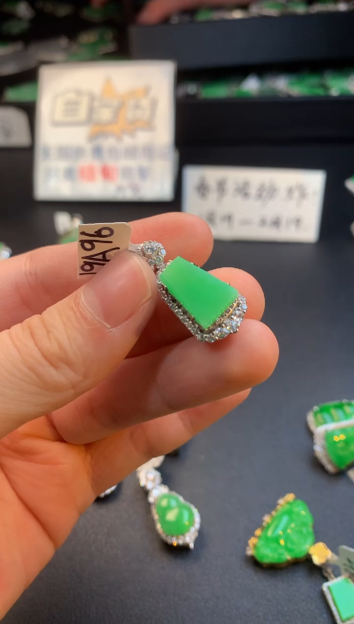 【闪购商品】翡翠颈饰银S925镶嵌翡翠