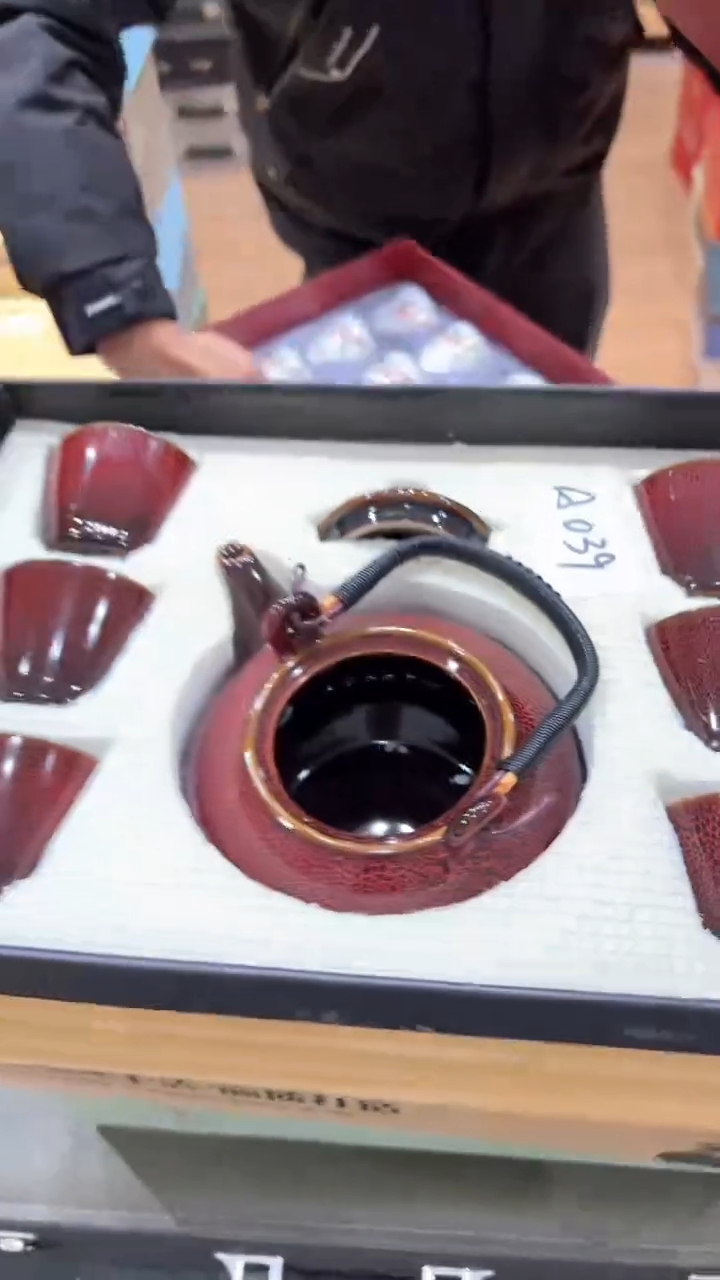 【闪购商品】杯***************