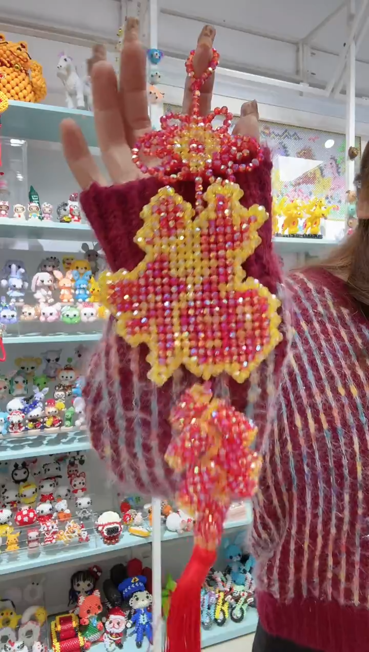 玻璃01026材料包-卡4水晶双层福二个装