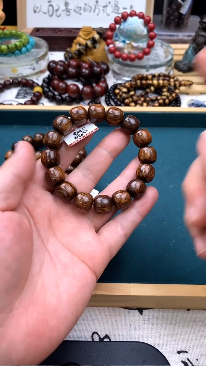 贡木手串/手链1.4