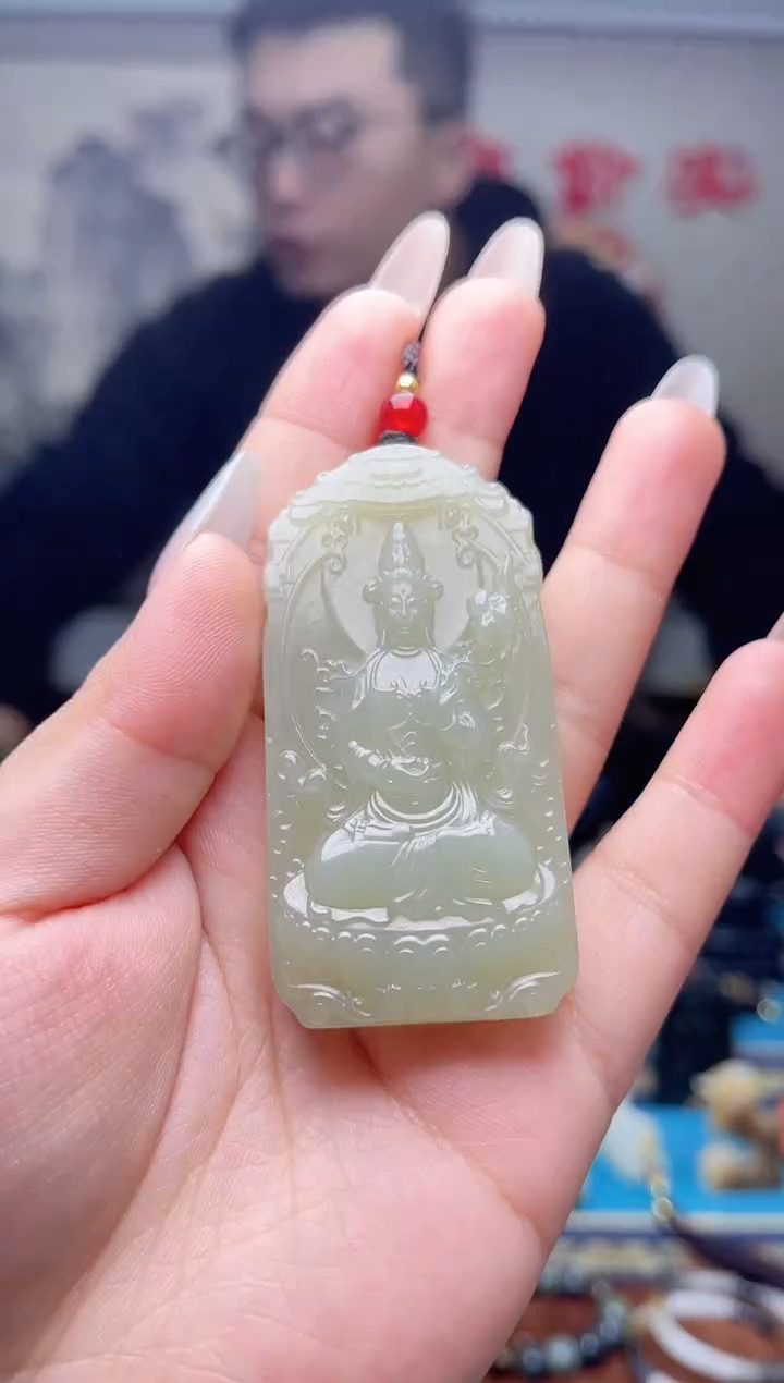 【闪购商品】和田玉挂件未镶嵌1