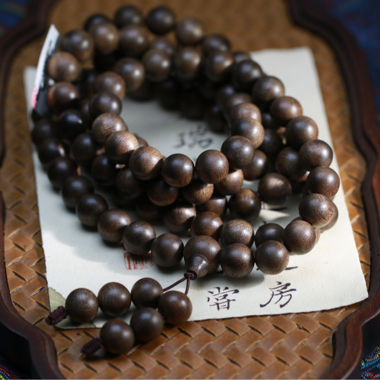 【曹总文玩】沉香木串（多样性发其一)P548