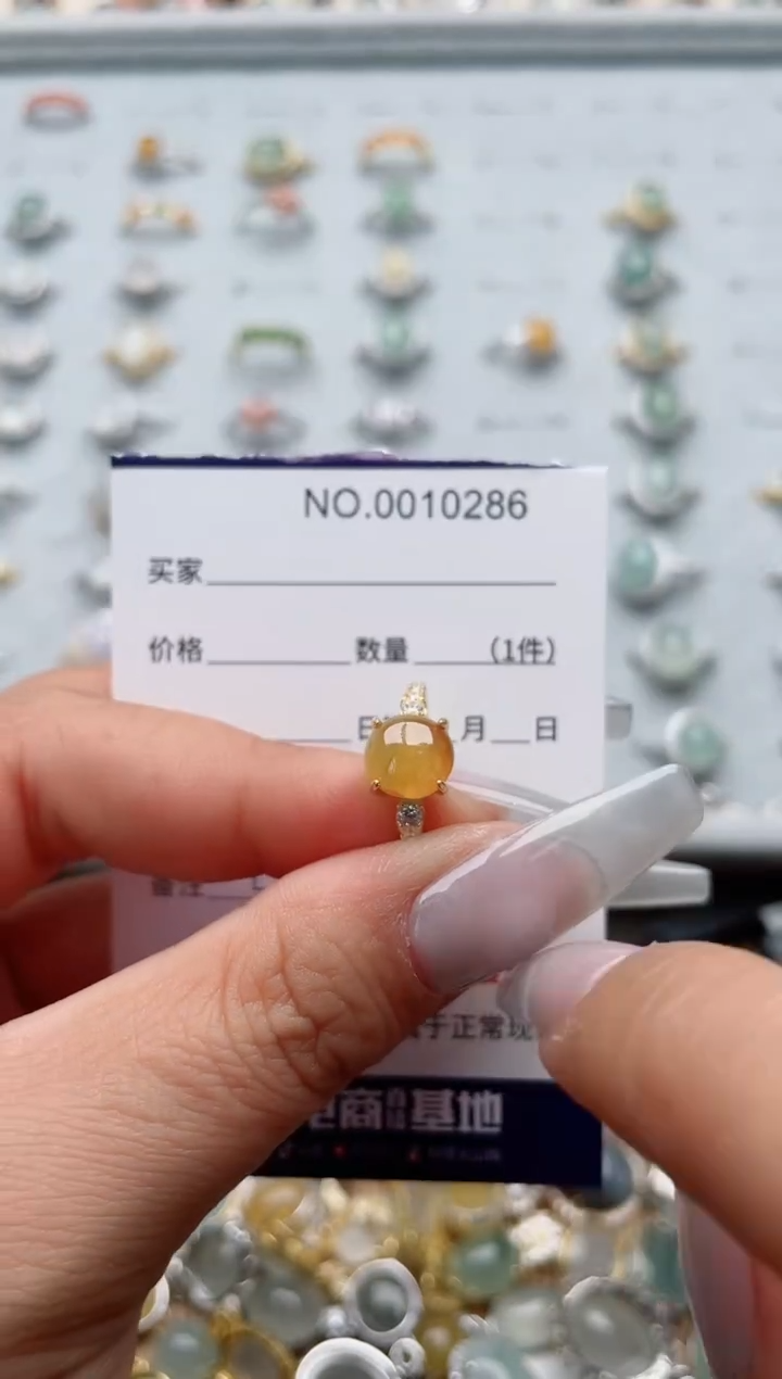 【闪购商品】翡翠戒指银S925镶嵌·