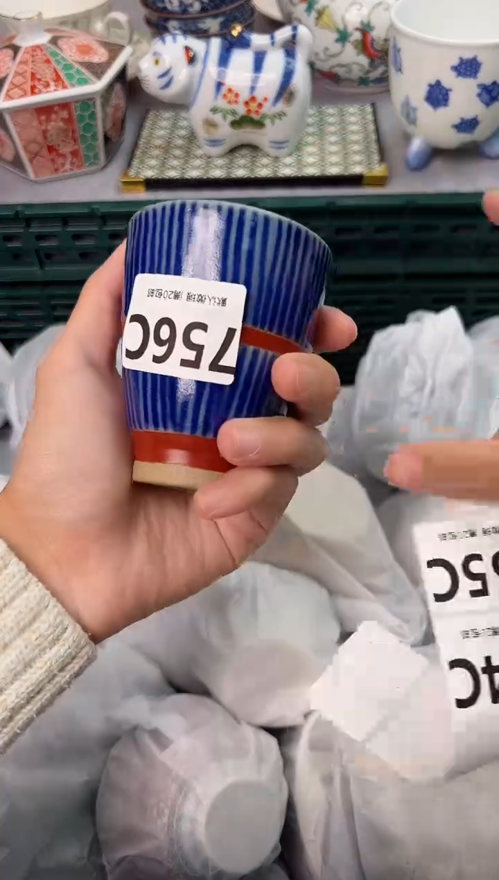 【闪购商品】碗756C瓷器瓷器瓷器瓷器