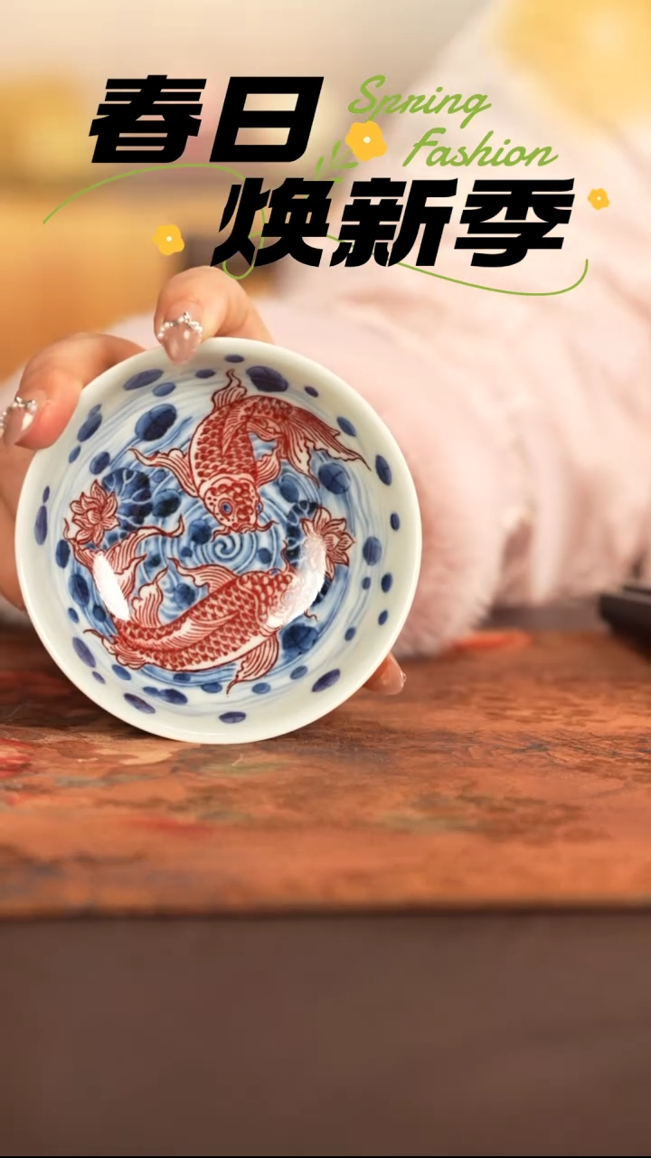 【闪购商品】杯子永明尚玩窑景德镇纯手工陶瓷瓷