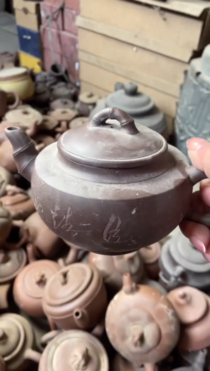 【闪购商品】黄龙山原矿全手紫砂壶