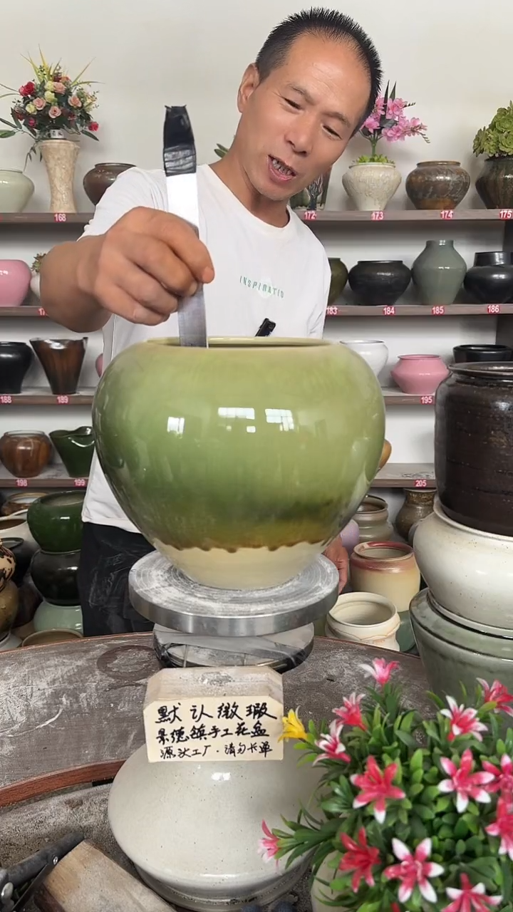 9月你21号-高18口15瑕