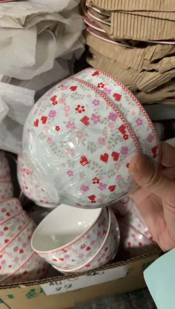 【闪购商品】瓷片陶瓷原单CC151餐具2个