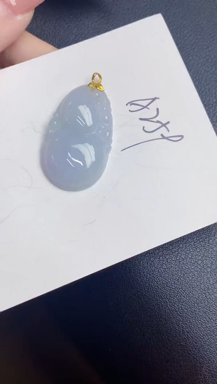 【闪购商品】翡翠颈饰18K金镶嵌000000000