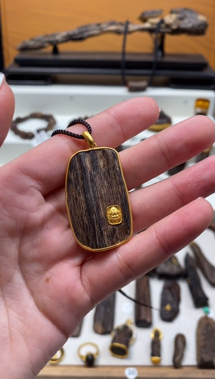 【闪购商品】沉香吊坠文莱沉香 软丝吊坠193号