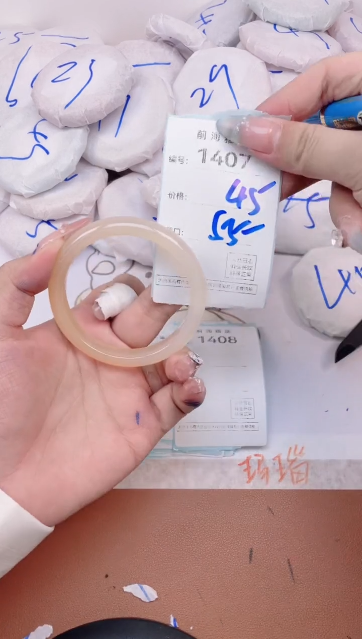 【闪购商品】玛瑙/玉髓手镯未镶嵌1407