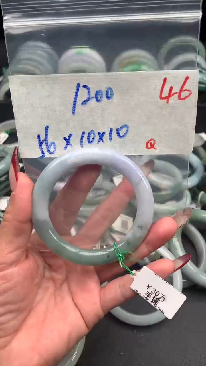 【闪购商品】定制翡翠未镶嵌毛货需精细抛光+多样性发货拍一发一