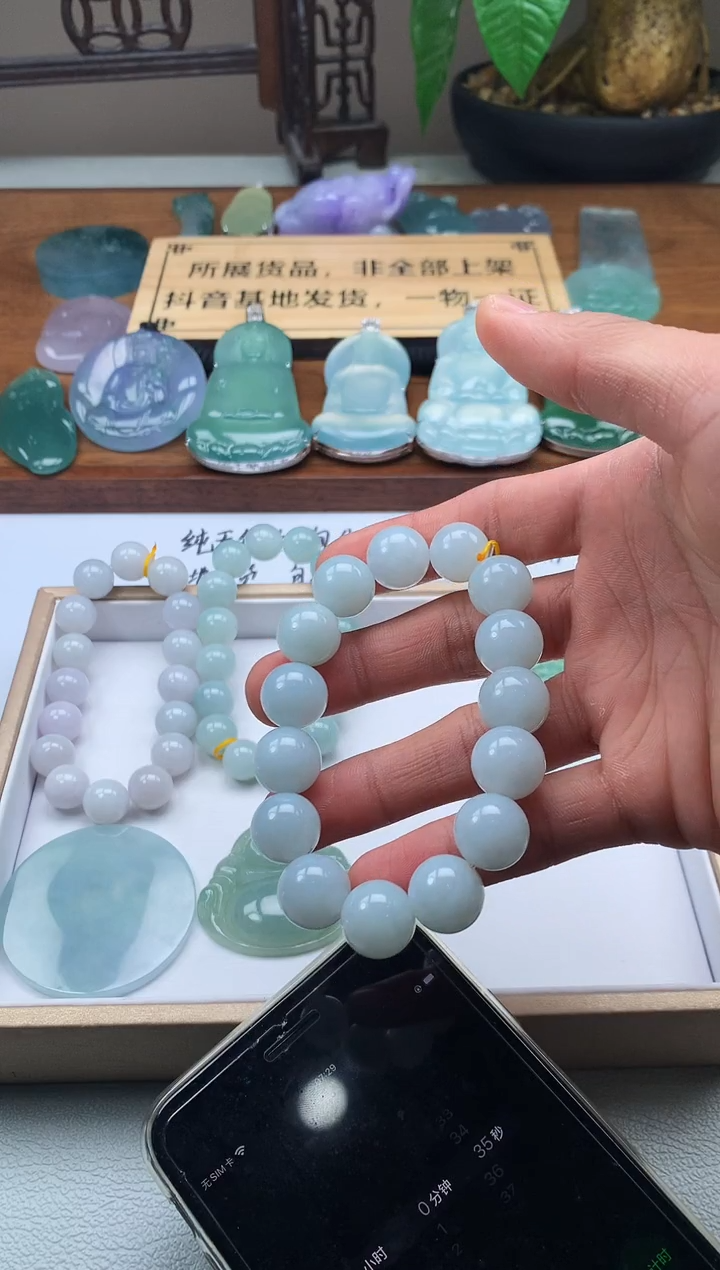 【闪购商品】定制翡翠未镶嵌3906毛货不退不换