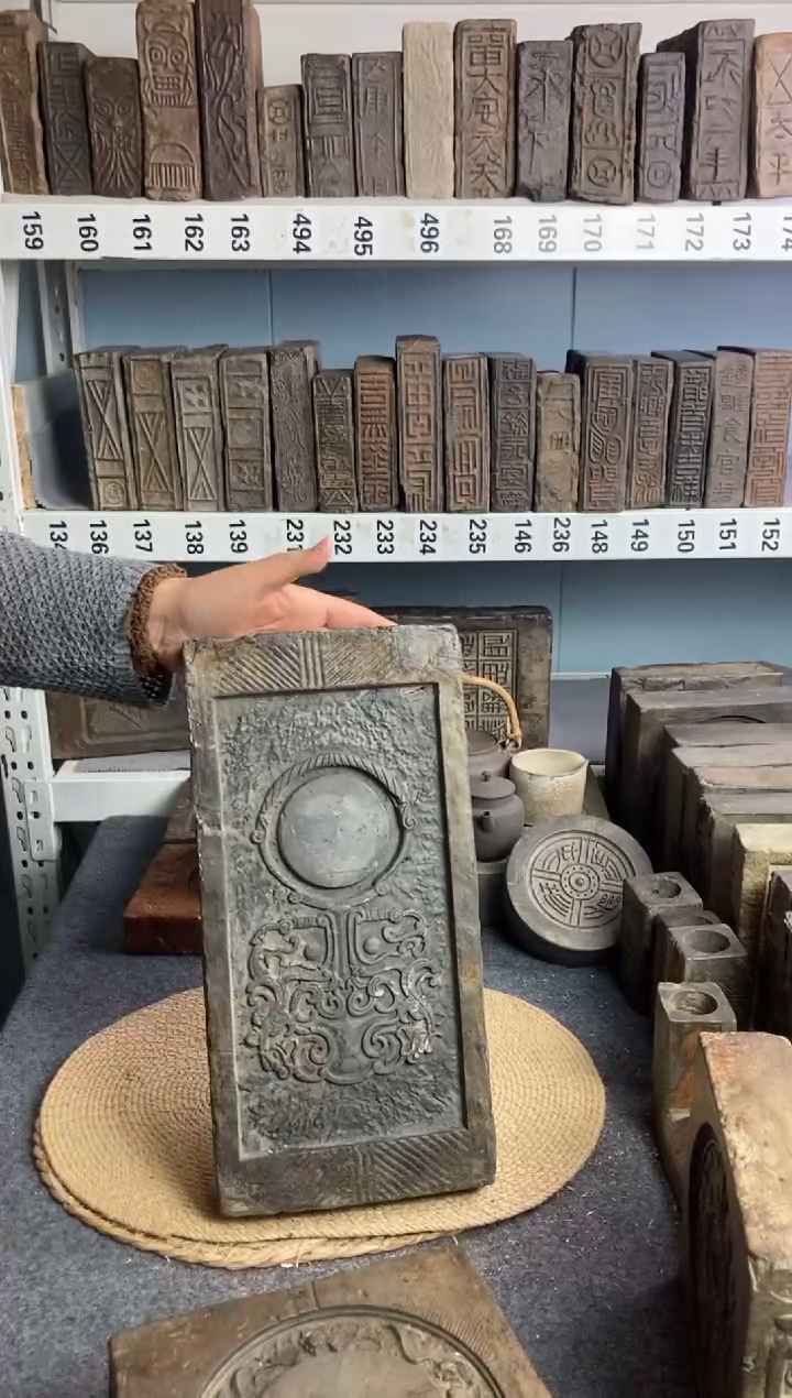 重**里古砖雕刻砚台壶承