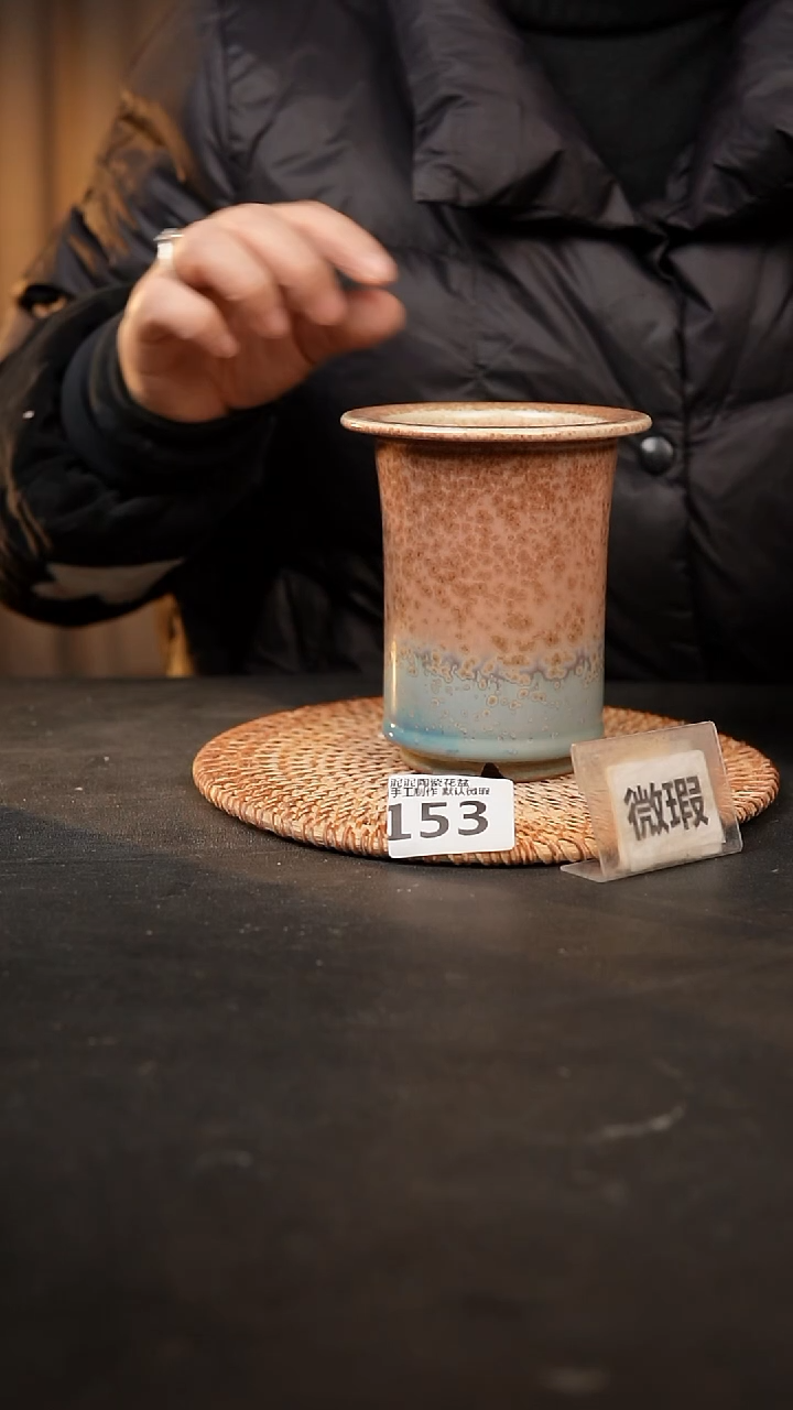 【闪购商品】瓷片153泥泥手工花盆口8高12