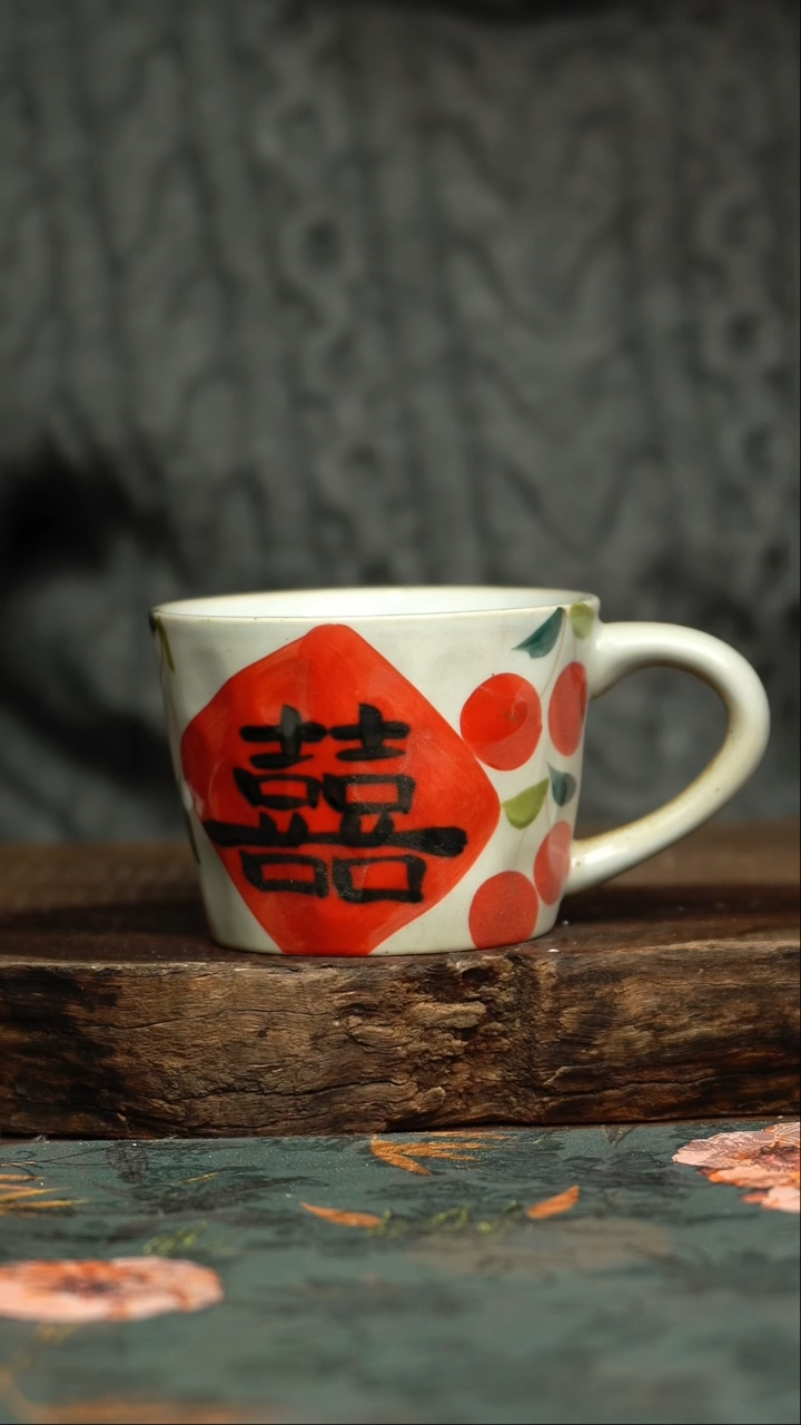 【闪购商品】杯釉下彩手工手绘同款陶器