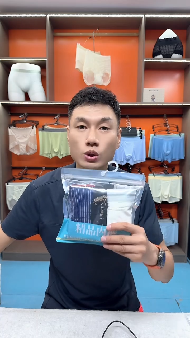 三醋酯纤维95棉中腰平角男士内裤