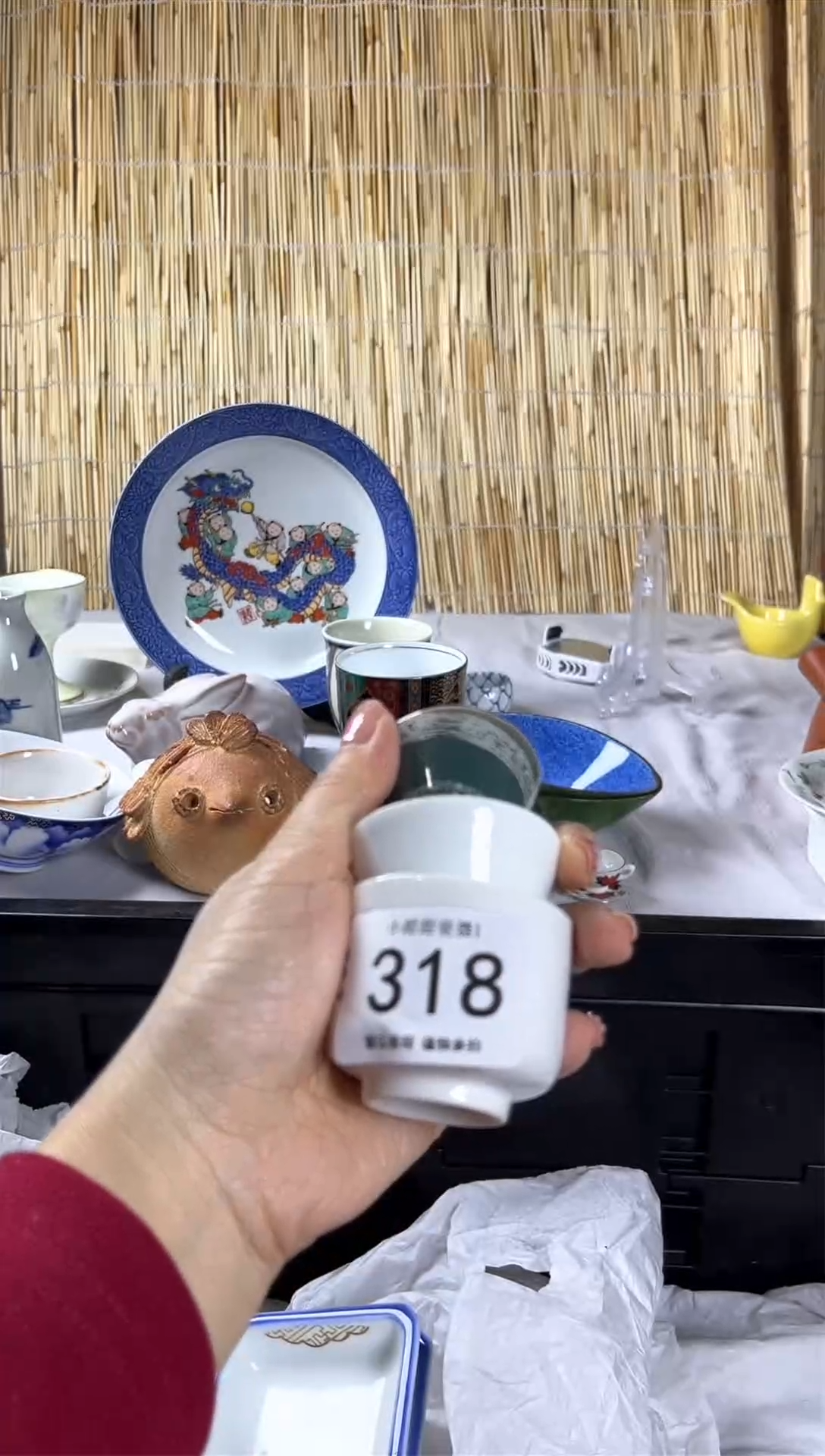 【闪购商品】碟                318
