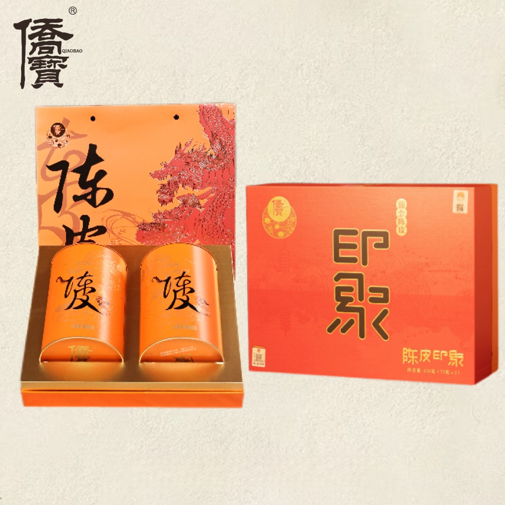【端午定制】龙舟烫金典藏礼盒印象系列双罐组合|2018-2019礼赠150g