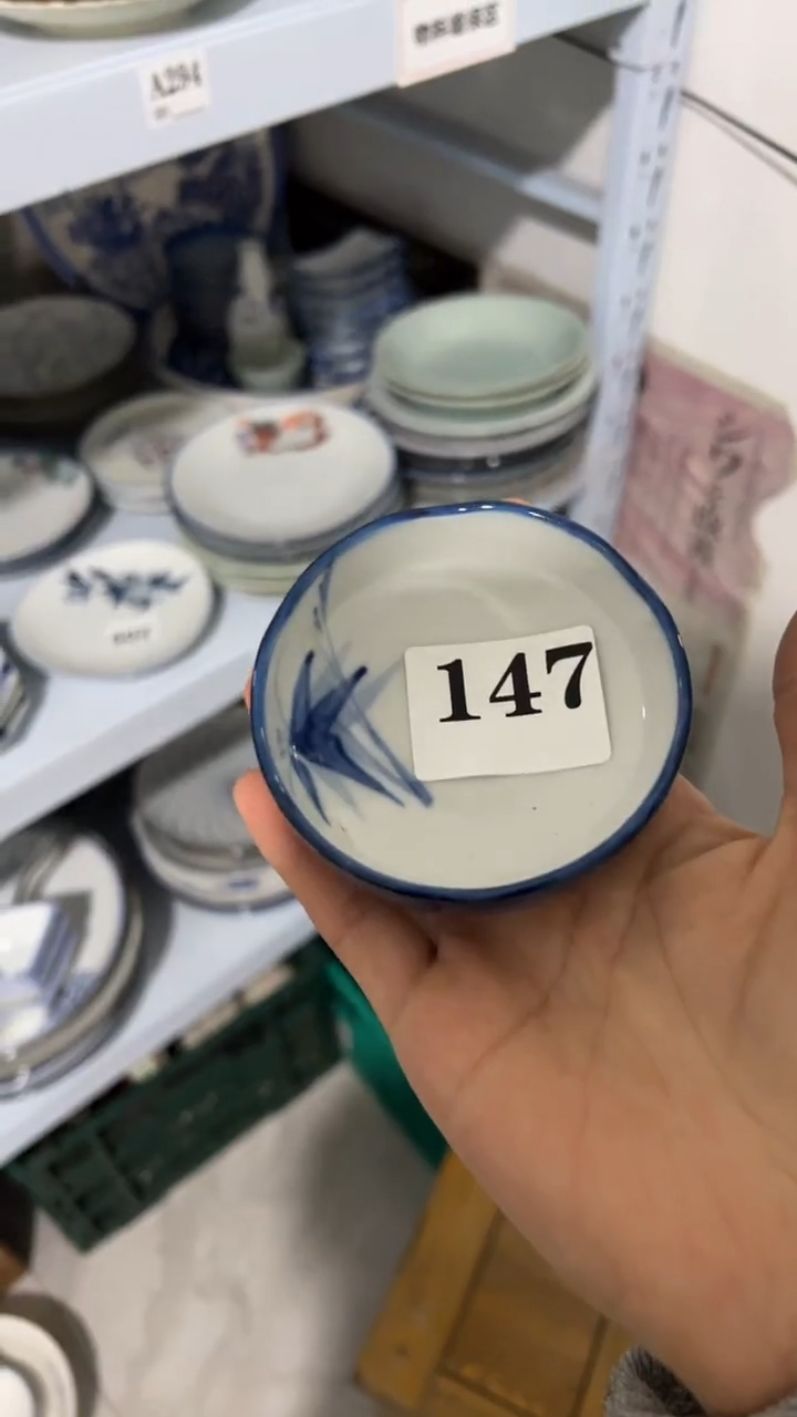 白*莹白光莹  销量榜第二名  满20包邮