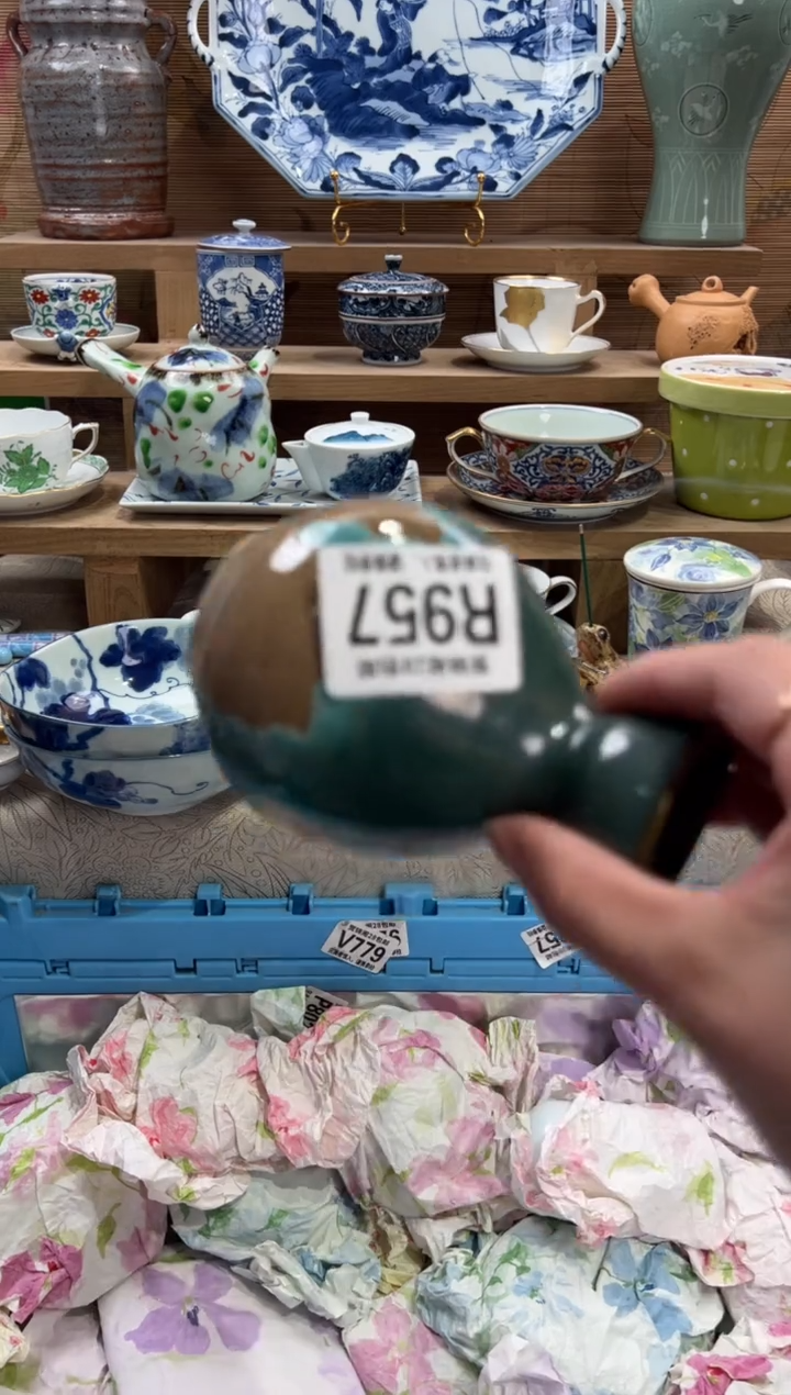 瓷片欢*颜       R957