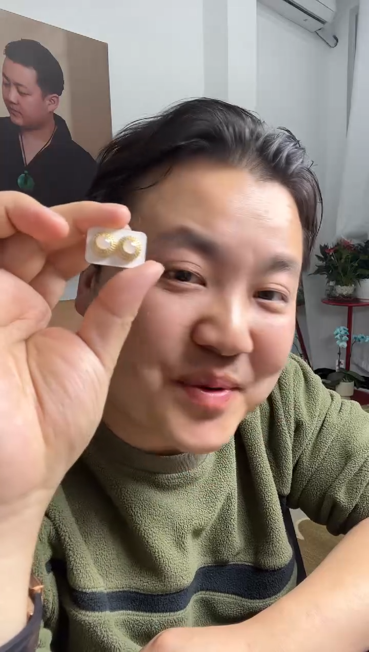 【闪购商品】翡翠耳饰未镶嵌耳环