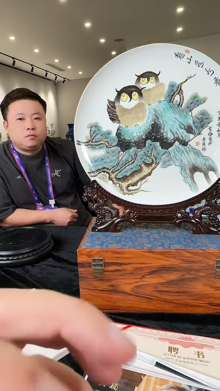 盘陶瓷仓瓷仓瓷仓瓷仓