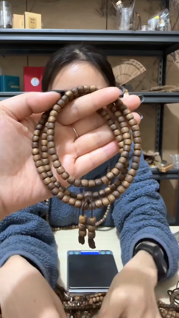 【闪购商品】沉香手串陆河棋楠沉香手串鼓珠多圈多样性发一条